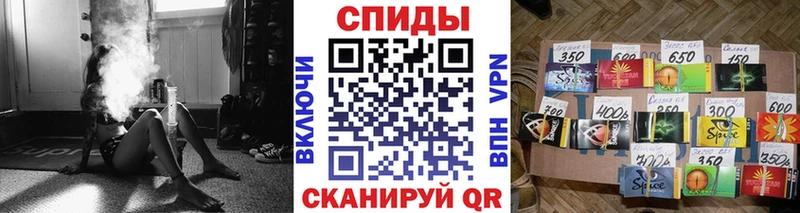 БУТИРАТ Butirat Гремячинск
