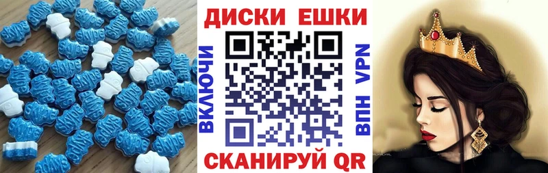 Ecstasy Punisher  Гремячинск 
