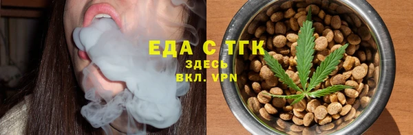 МДМА Баксан