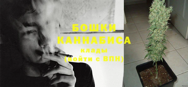 МДМА Баксан