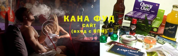 марихуана Балабаново