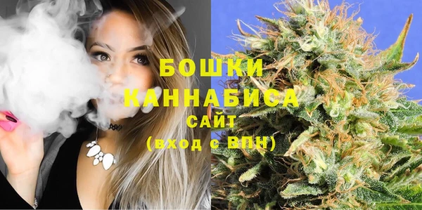 меф Нефтекумск