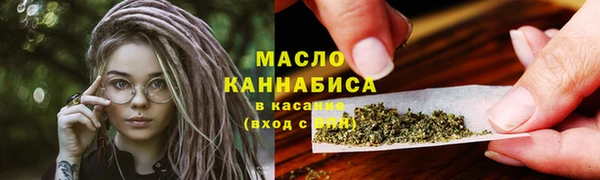 амф Балахна