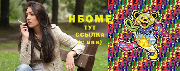 МДМА Баксан