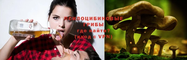 марихуана Балабаново