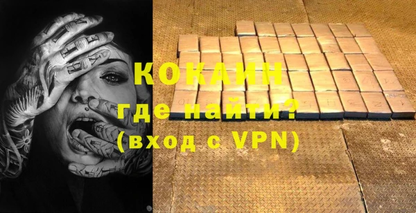 не бодяженный Нефтегорск
