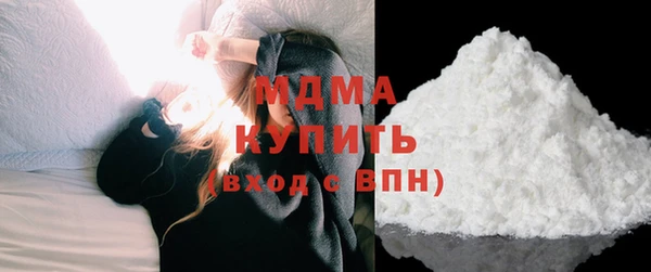 не бодяженный Нефтегорск