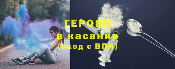 меф Нефтекумск