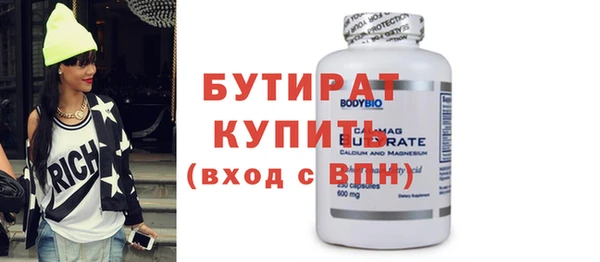 МДМА Баксан