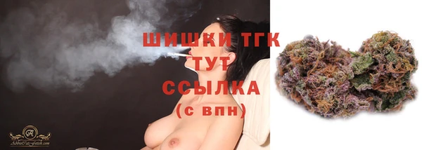 не бодяженный Нефтегорск