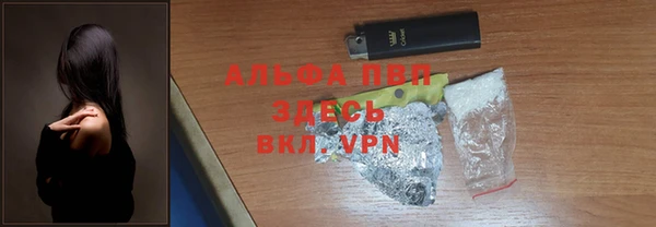 МДМА Баксан