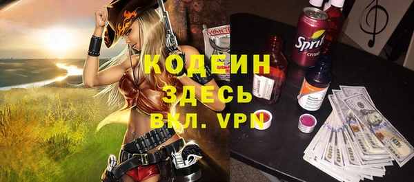 МДМА Баксан