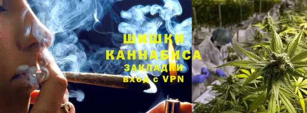 МДМА Баксан