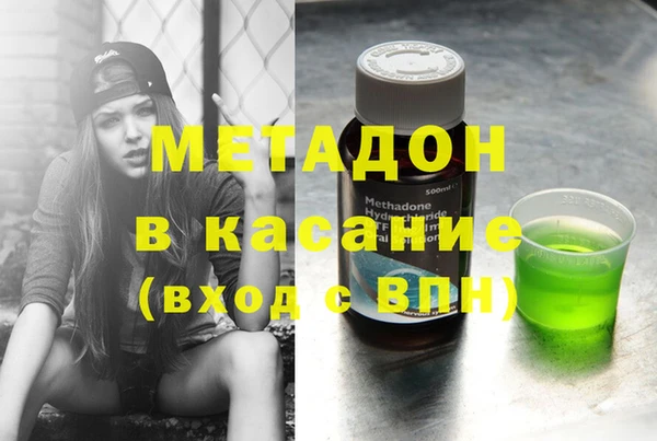 COCAINE Нея