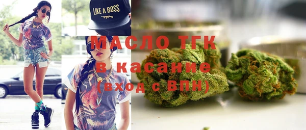 амф Балахна