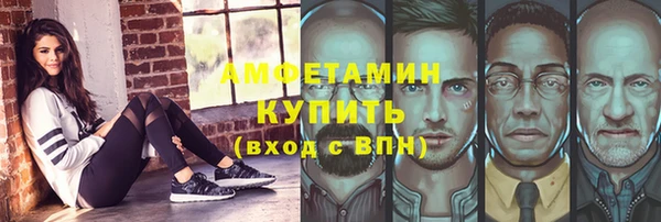 не бодяженный Нефтегорск