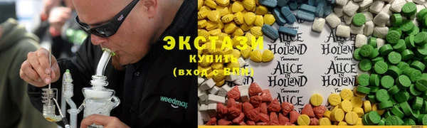 COCAINE Нея