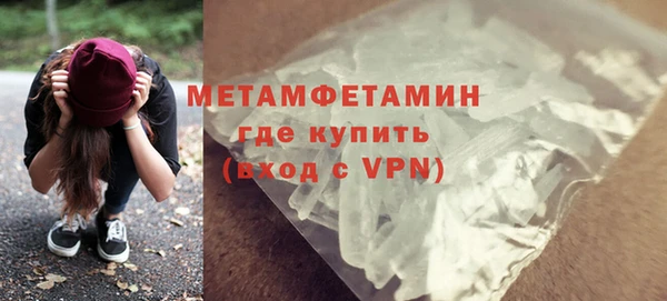COCAINE Нея