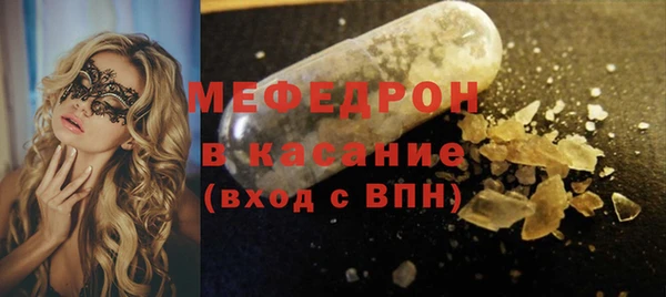 COCAINE Нея