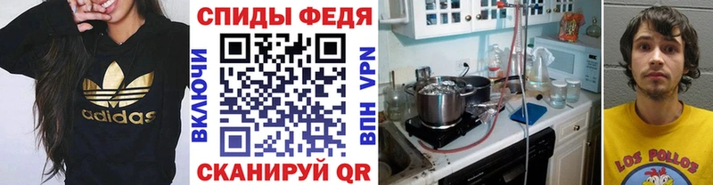 наркотики  Гремячинск  Первитин Декстрометамфетамин 99.9% 