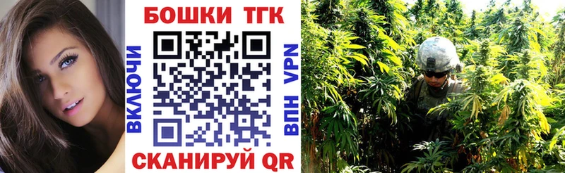 Конопля OG Kush  что такое   Гремячинск 